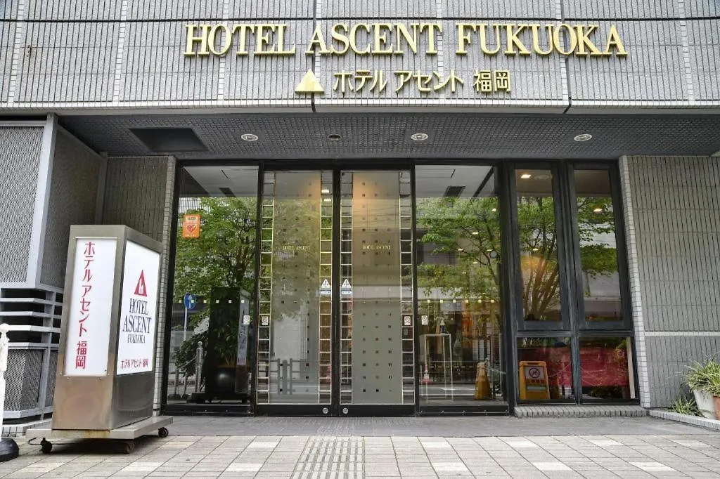 Hotel Ascent Fukuoka 3*, Φουκουόκα Ιαπωνία